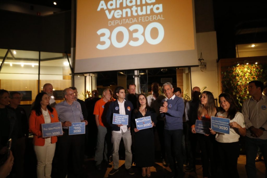 Lançamento da candidata à reeleição Adriana Ventura